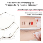 JUDYDOLL ESSENCE EYE AND LIP MAKEUP REMOVER